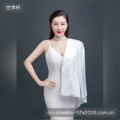 杨松琪